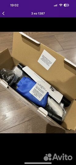 Пылесос для машины