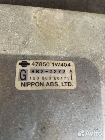 Блок управления abs nissan pathfinder r50