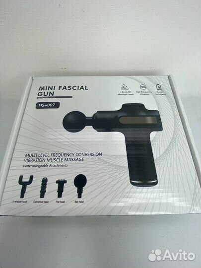 Массажный пистолет