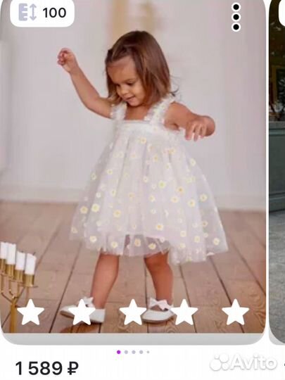 Платье на девочку новое