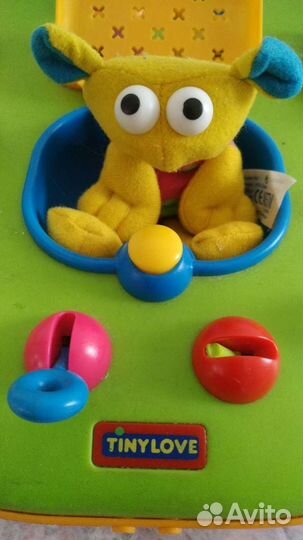 Двусторонний развивающий центр