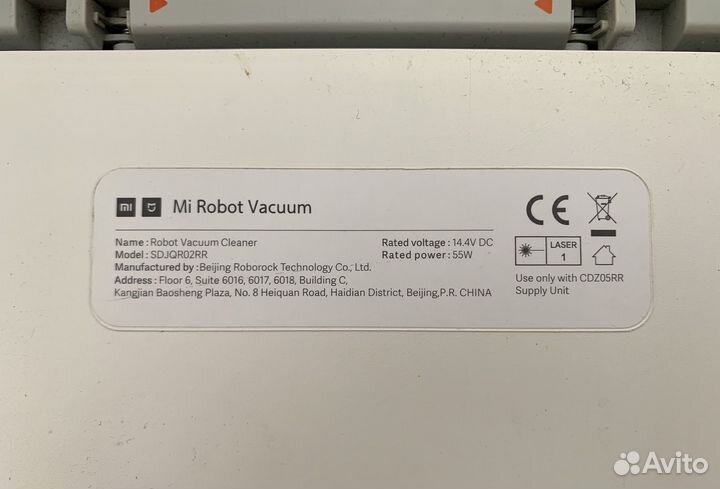 Робот-пылесос xiaomi mi robot vacuum cleaner