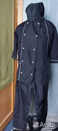 Спецодежда для повара