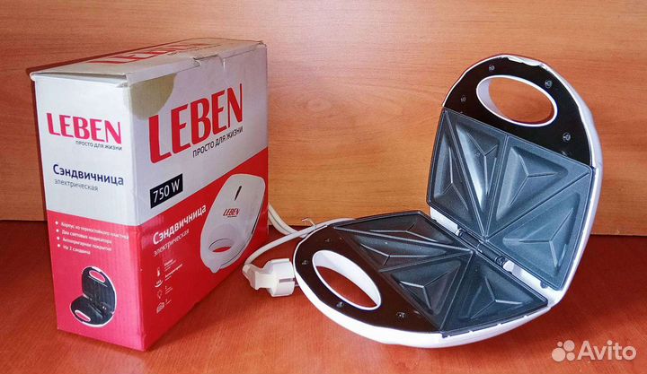 Сэндвичница Лебен