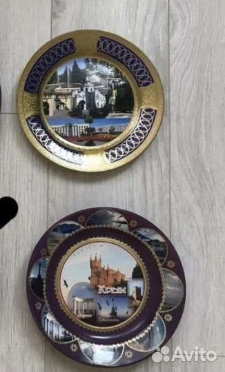 Тарелка декоративная Ставрополь и Крым
