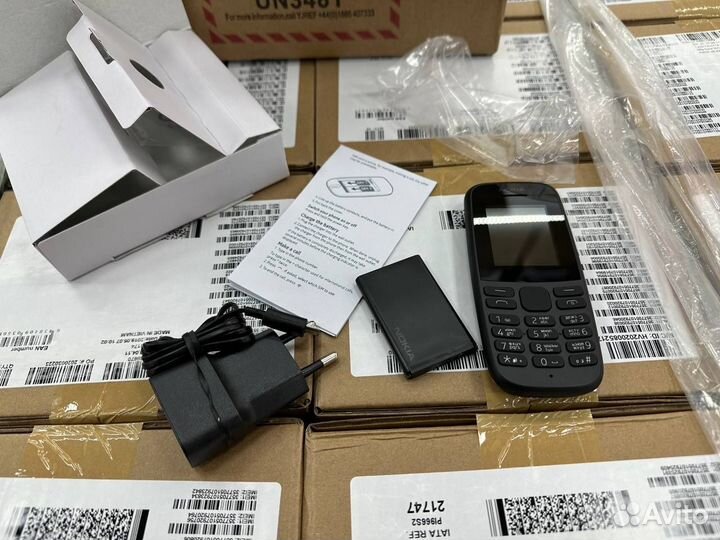 Nokia 105 Dual sim (2017)