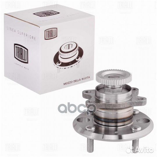 Ступица задн. MR0895 Trialli
