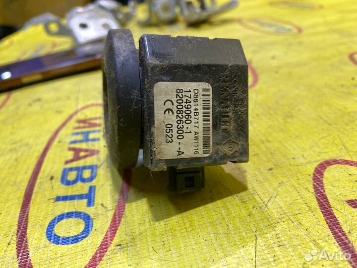 Антенна иммобилайзера Renault Logan