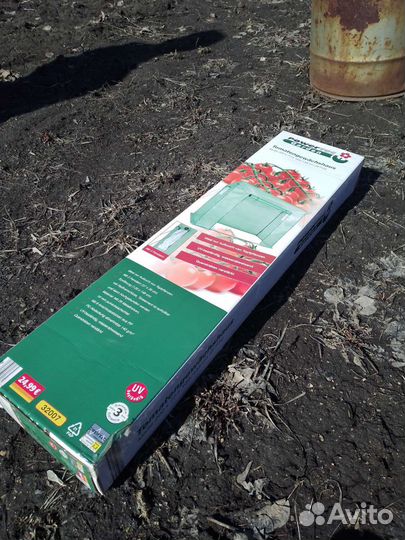 Мини теплица авитодоставка