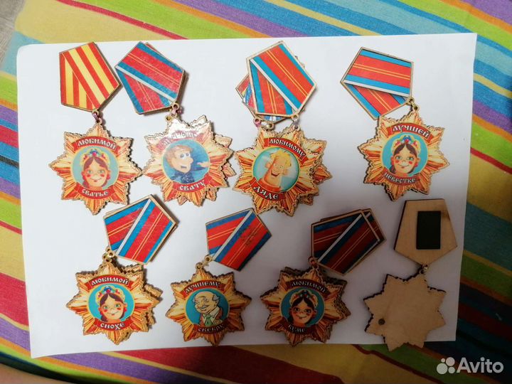 Магнит медаль, С новым годом, молитва