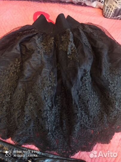 Юбки женские пакетом