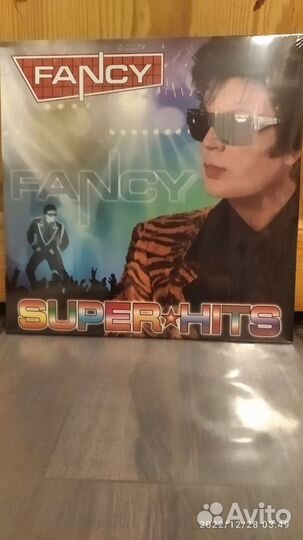 Пикник Весёлый и злой LP 2022 новый альбом Sealed