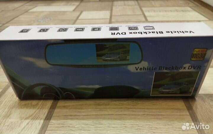 Видеорегистратор