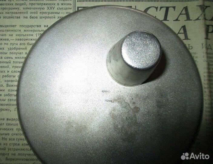 Коньячный набор СССР и др