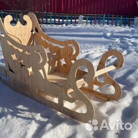 Декорации для детского сада - Сани с мешком подарков