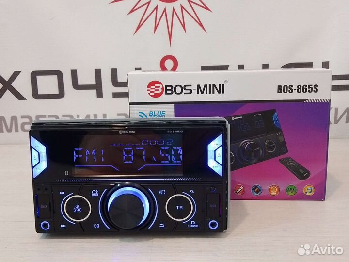 Магнитола 2 DIN Bos-Mini 865S