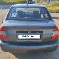 Hyundai Accent 1.5 AT, 2005, 144 000 км