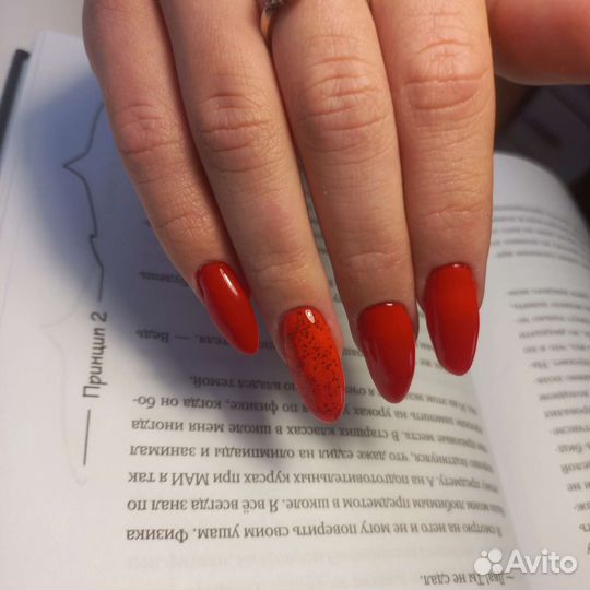 Мастер маникюра