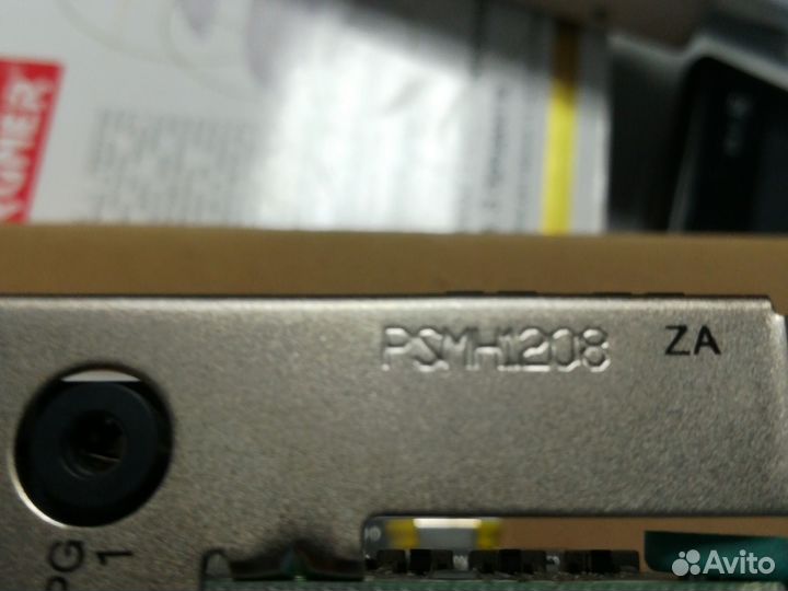 Panasonic KX-TDA:psup1317ZB, плата центр. проц