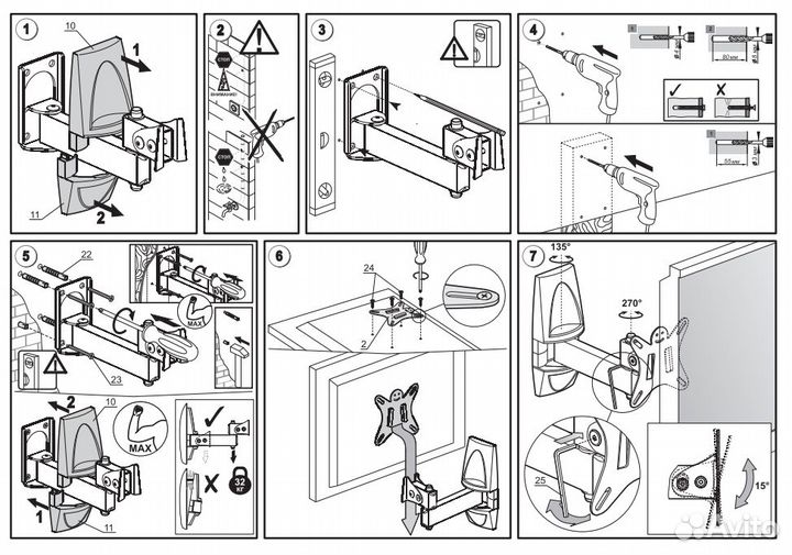 Кронштейн lcds-5004