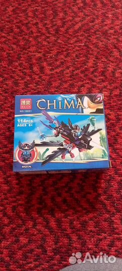 Lego Chima