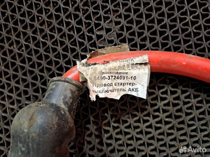 Провод высокого напряжения камаз 5490