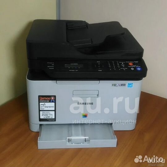 Цветное лазерное мфу Samsung CLX-3305nf