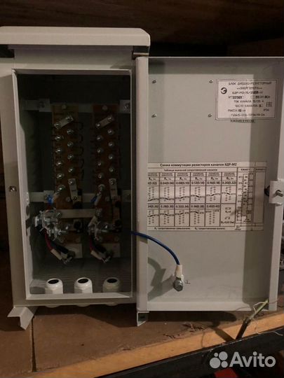 Блок диодно-резисторный 