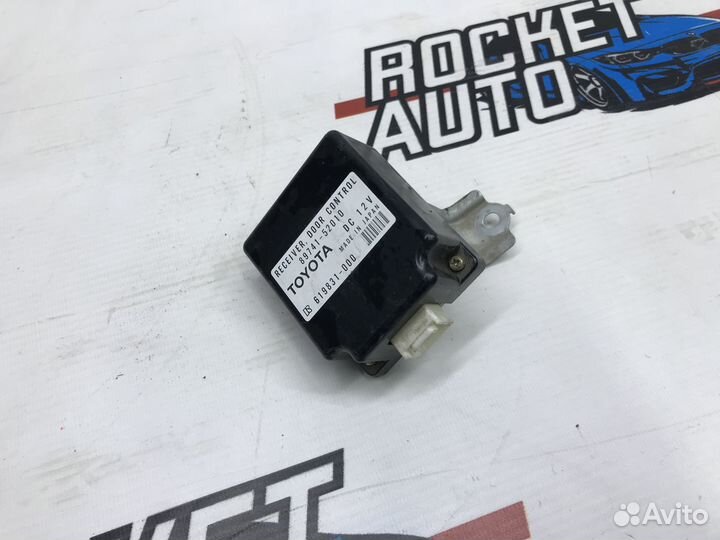 Блок управления дверьми Toyota Vitz SCP10