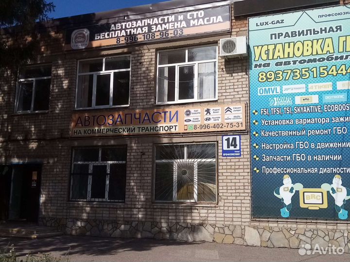 Тормозные колодки(диск-ые) задние на hyundai HD35