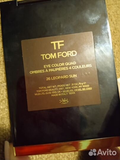 Tom Ford Leopard sun