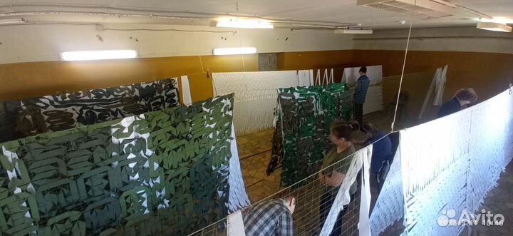 Сеть маскировочная армейская