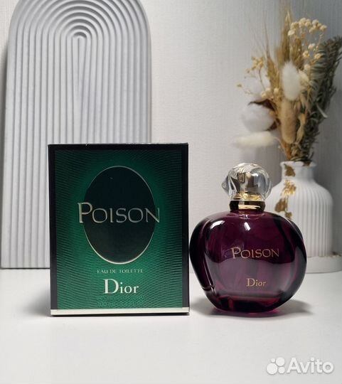 Poison Dior 100 мл