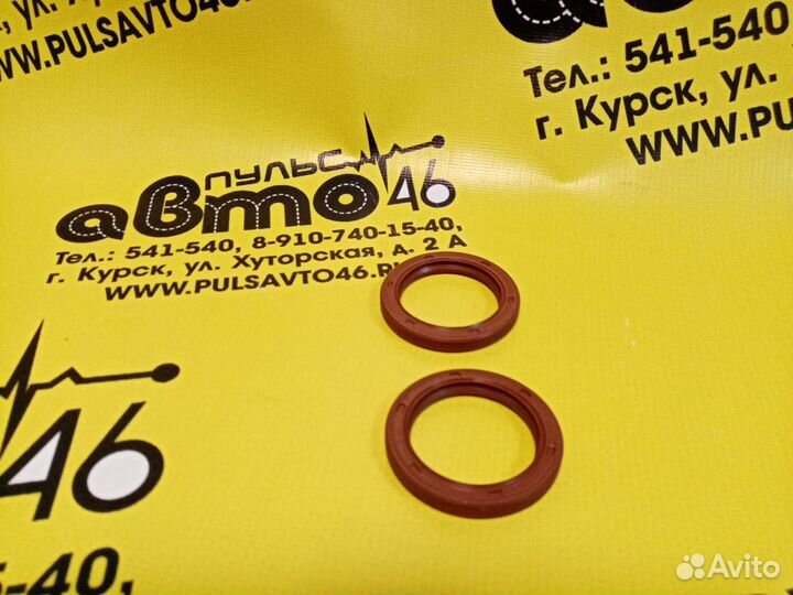 Сальник коленвала передний Рено Логан Лада Ларгус