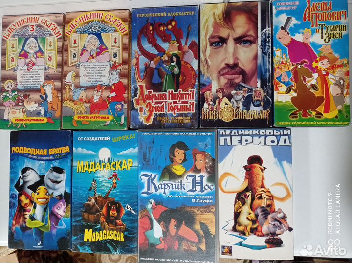 Видеокассеты и dvd диски