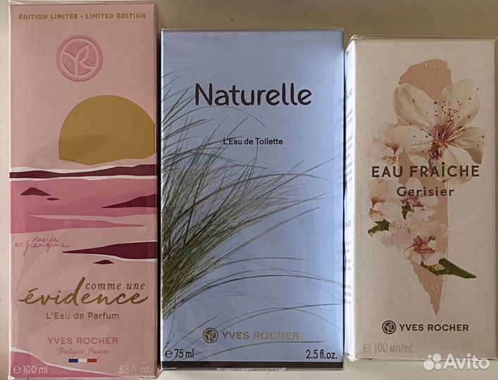 Парфюмерная вода - 100 мл