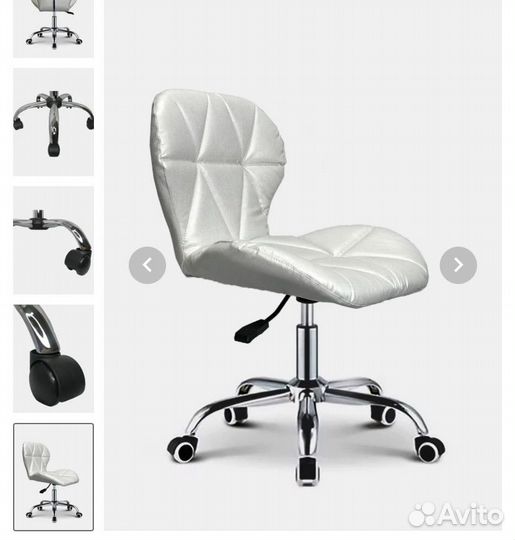 Стул для мастера ракушка