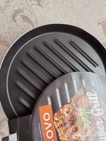 Сковорода-гриль Scovo super grill