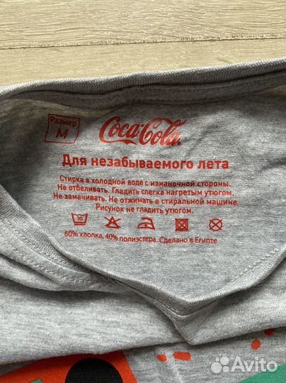 Футболка новая 46/48