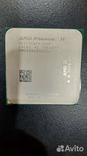 Процессор AMD Phenom ll X2 555 3.2ггц