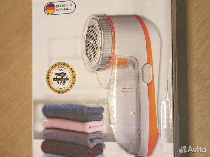 Прибор для удаления катышков