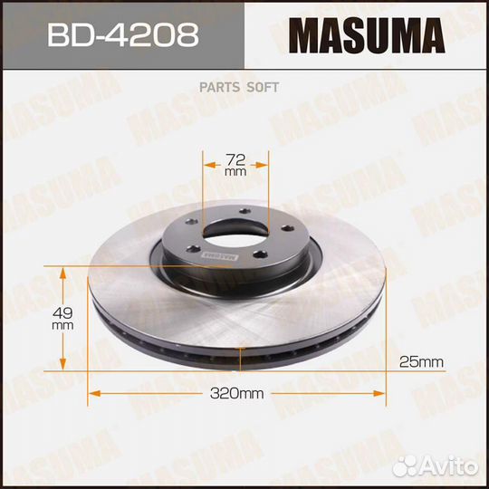 Masuma BD-4208 Диск торм