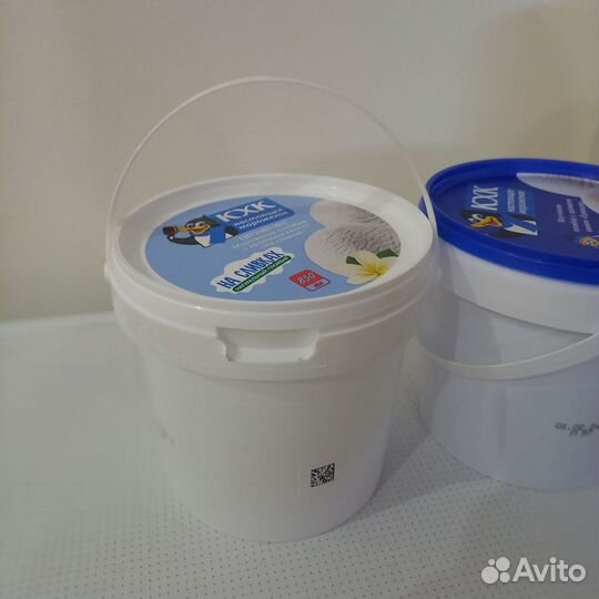 Ведро пищевое с крышкой контейнер для заморозки