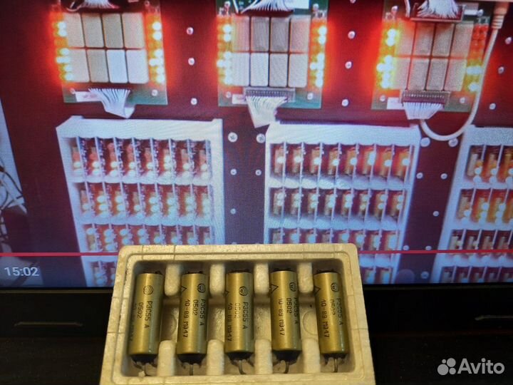 Реле-Рпс-34б.рэс55а,тке56подг