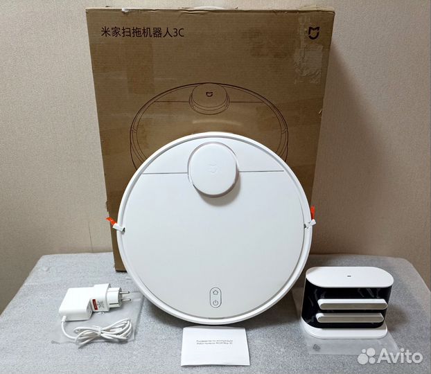 Xiaomi Vacuum Mop 3C