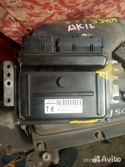 Двс марч микра