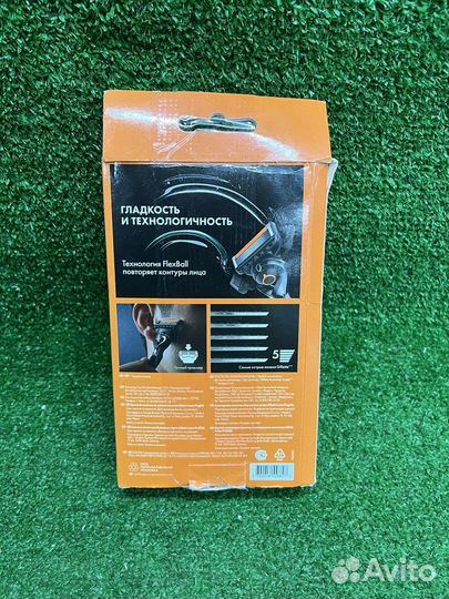 Бритвенный станок