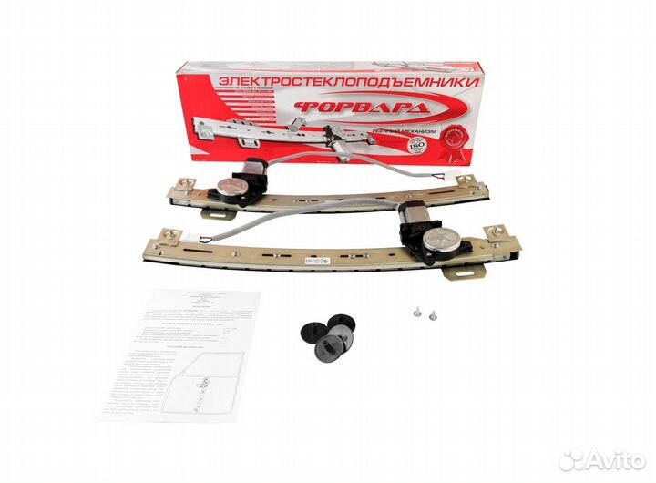Электростеклоподъемники LADA ваз 2110 передние