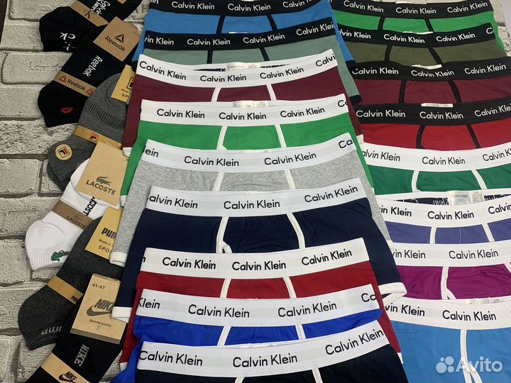 Трусы мужские