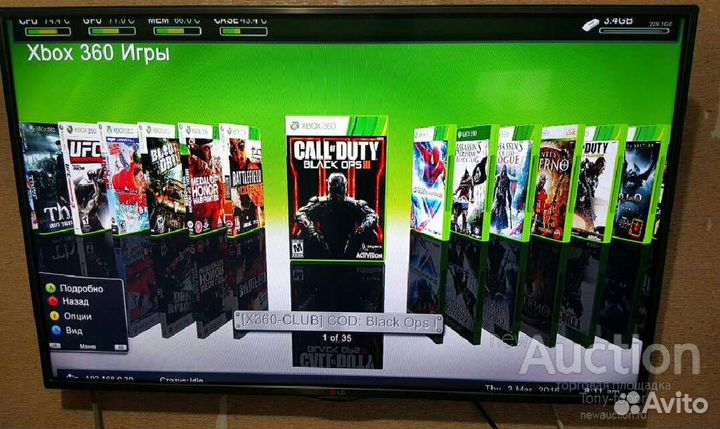 Xbox 360 слим е или обмен на непрошитый